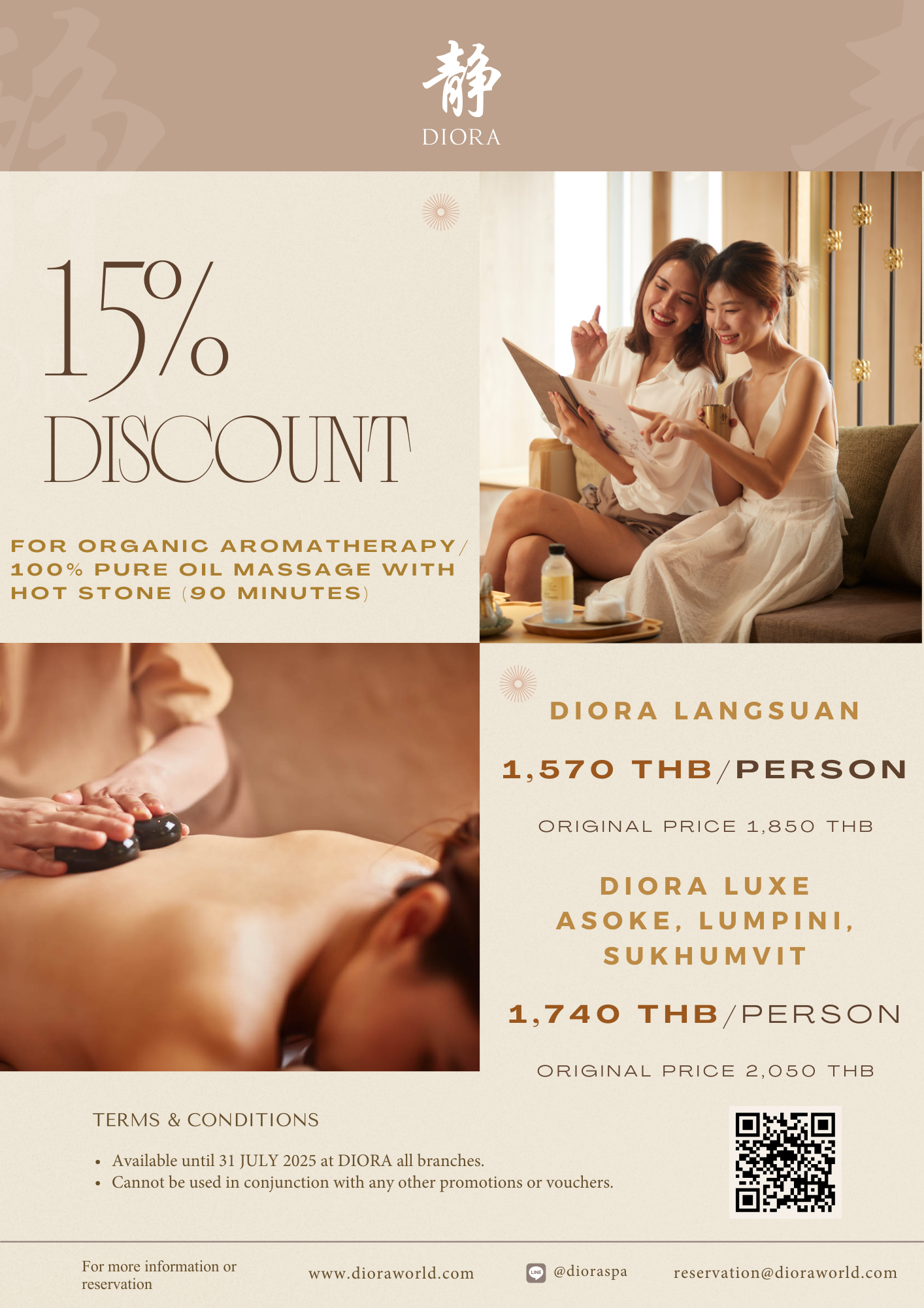 15% OFF HOT STONE MASSAGE