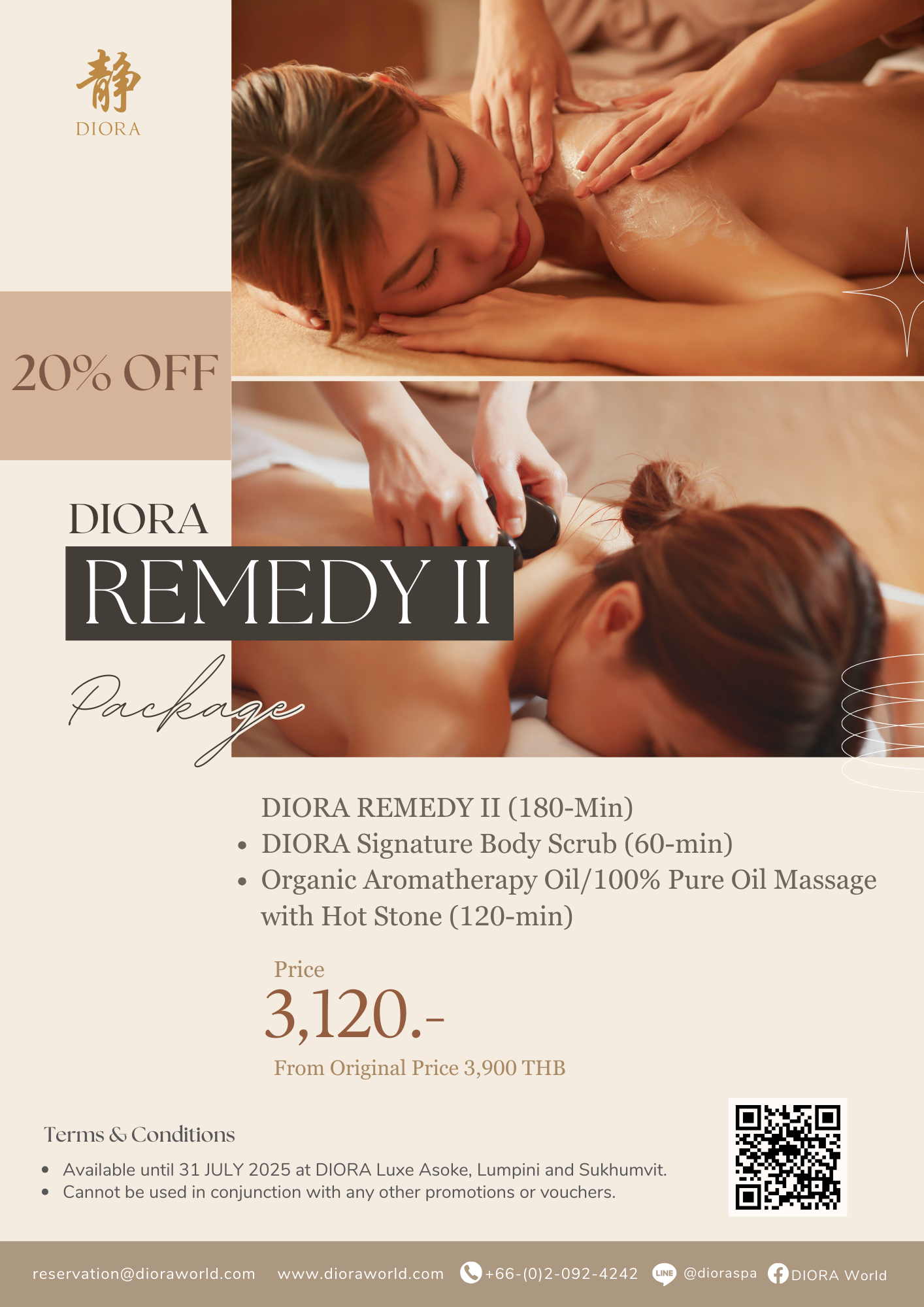 20% OFF DIORA REMEDY II