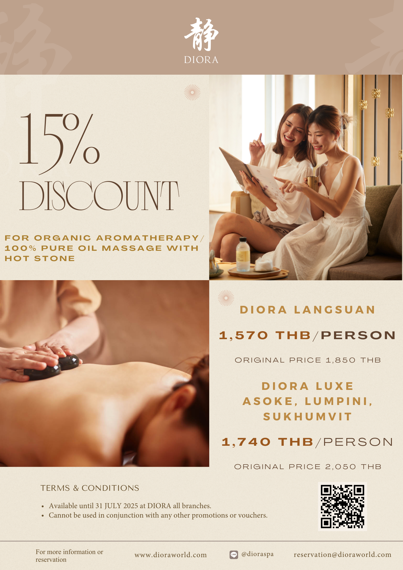15% OFF HOT STONE MASSAGE