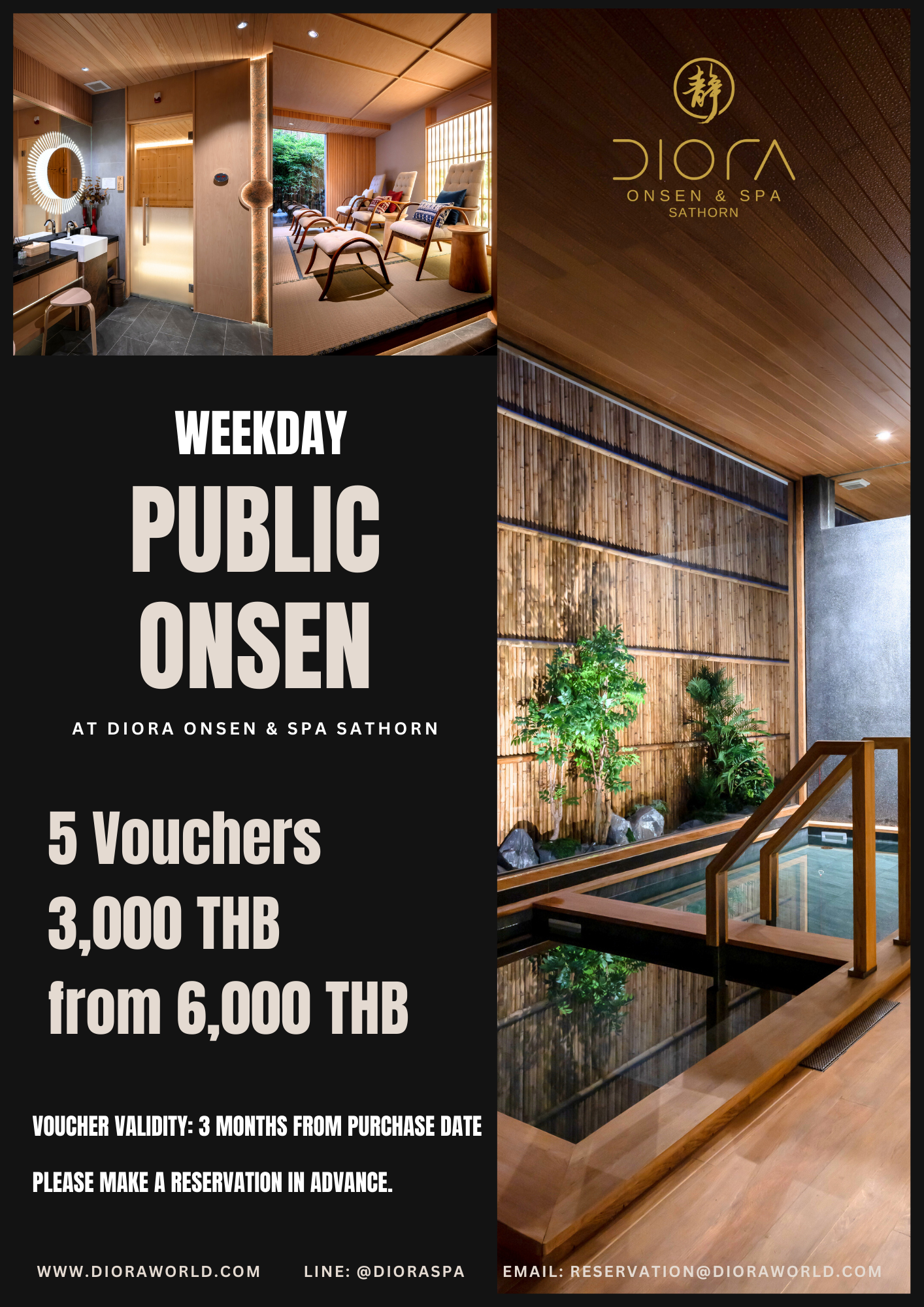 50% OFF PUBLIC ONSEN