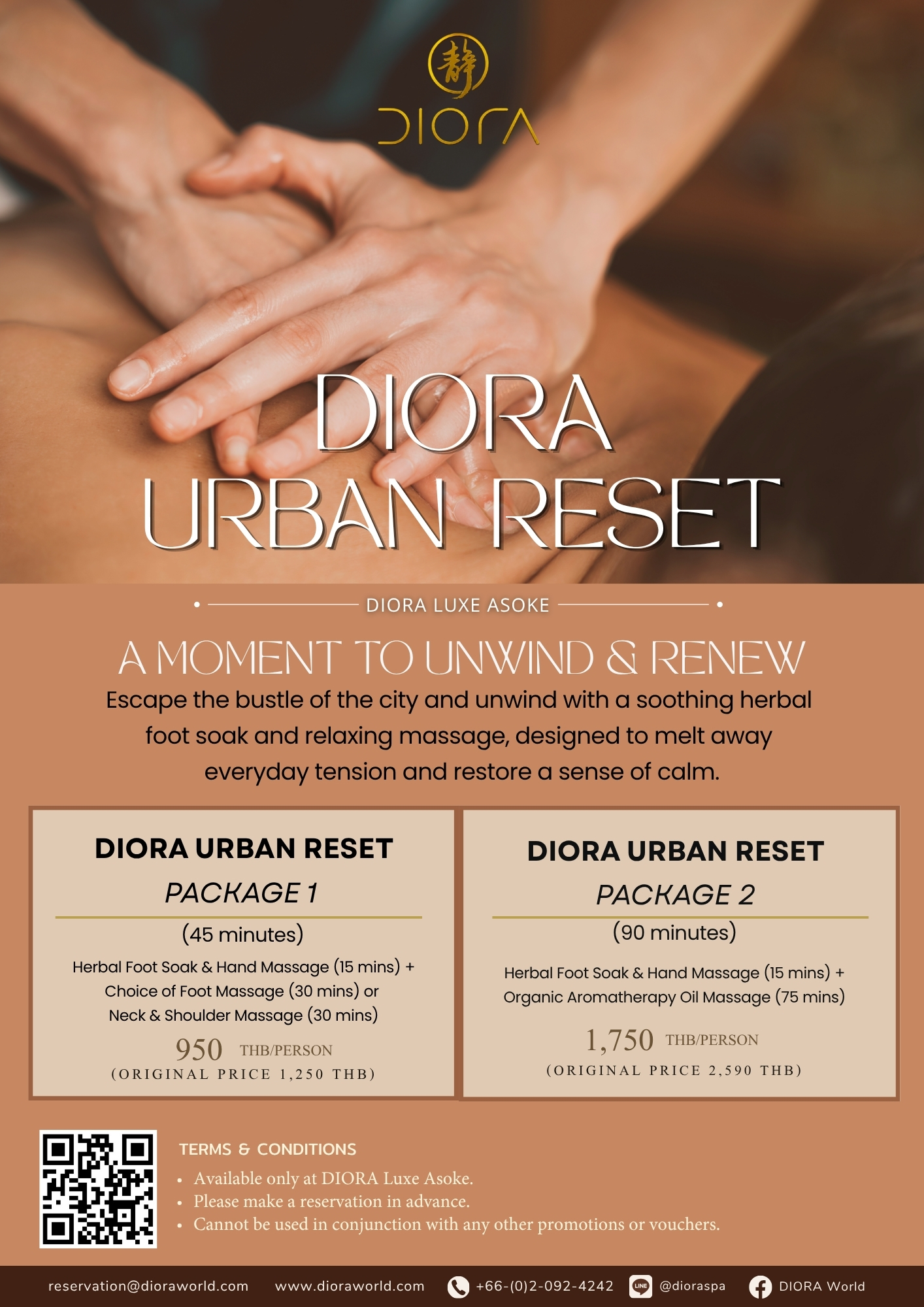 DIORA URBAN RESET